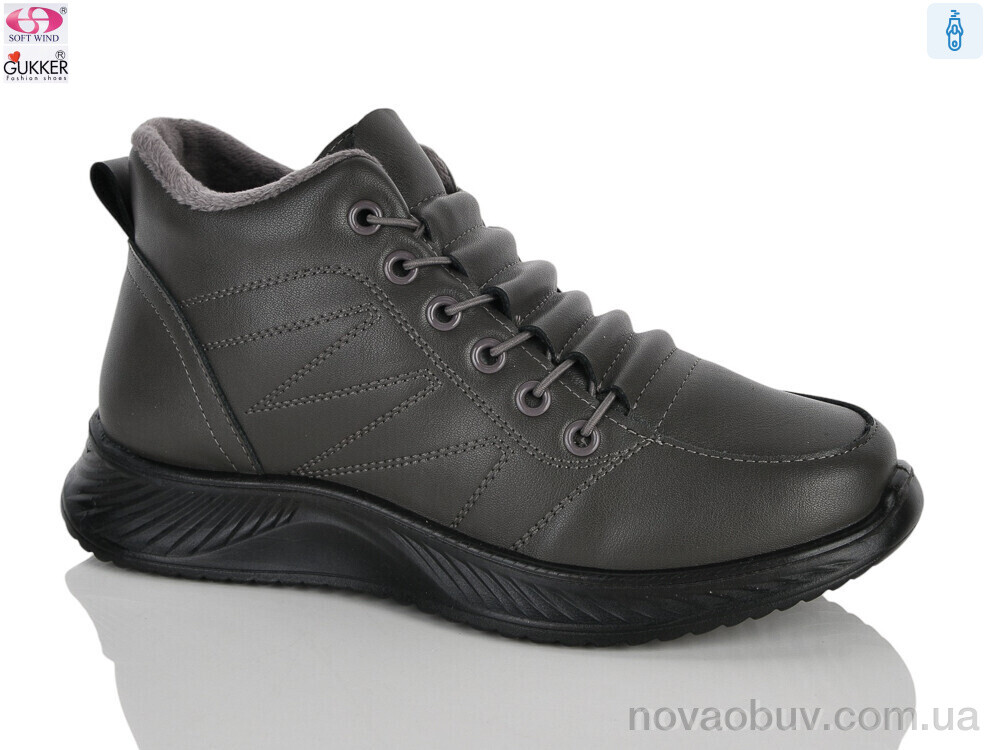 Черевики Gukkcr YK4126 grey