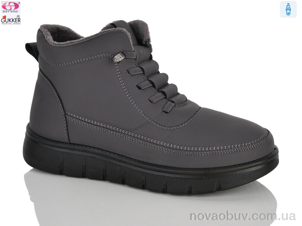 Черевики Gukkcr YK4131 grey