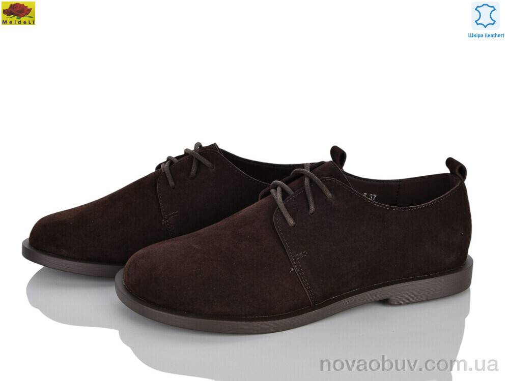 Туфлі Mei De Li DK35-5
