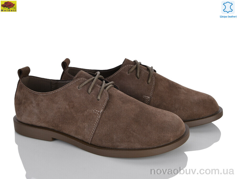 Туфлі Mei De Li DK35-7