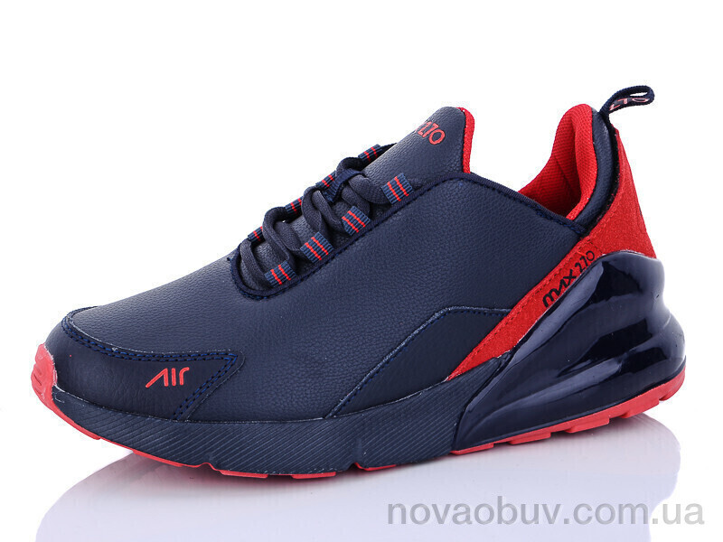 Кросівки Veer-Demax B3270-2
