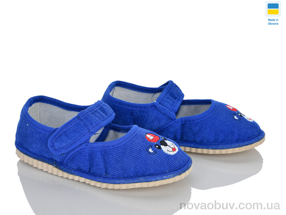 Капці Inblue Садок СР медведик синій