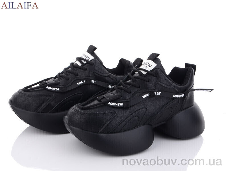 Кросівки Ailaifa 2353-1 піна