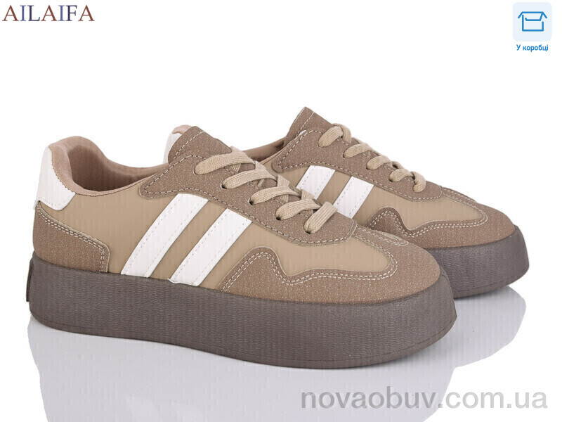 Кросівки Ailaifa DX18 khaki