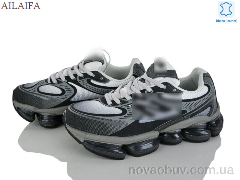 Кросівки Ailaifa B102-3