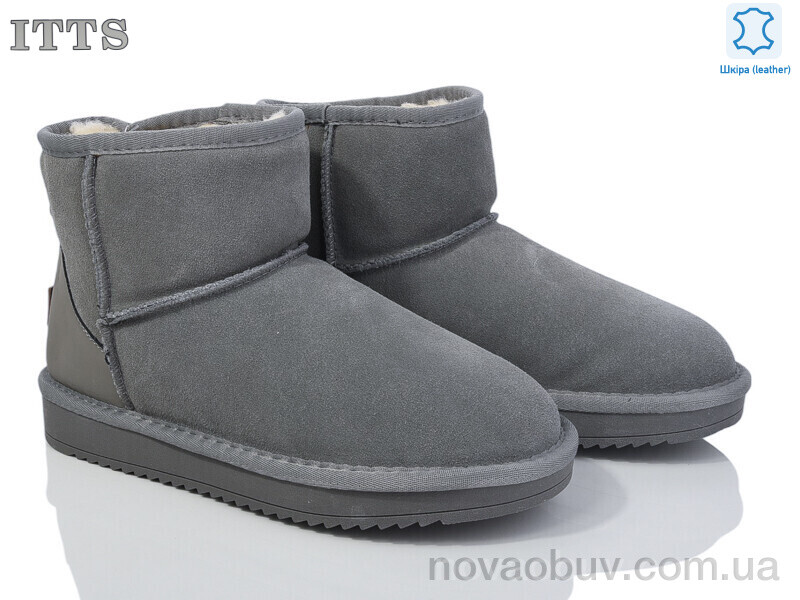 Уги ITTS 5870-19 old