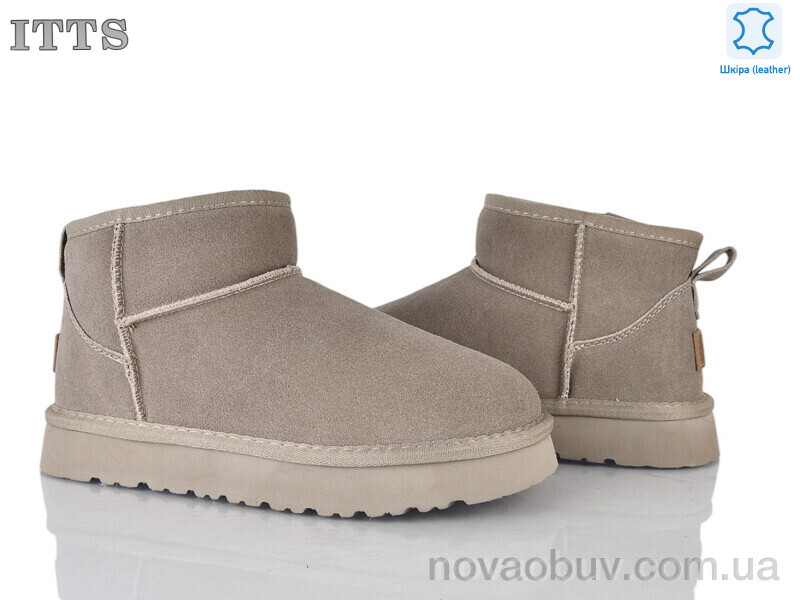 Уги ITTS 5755-21