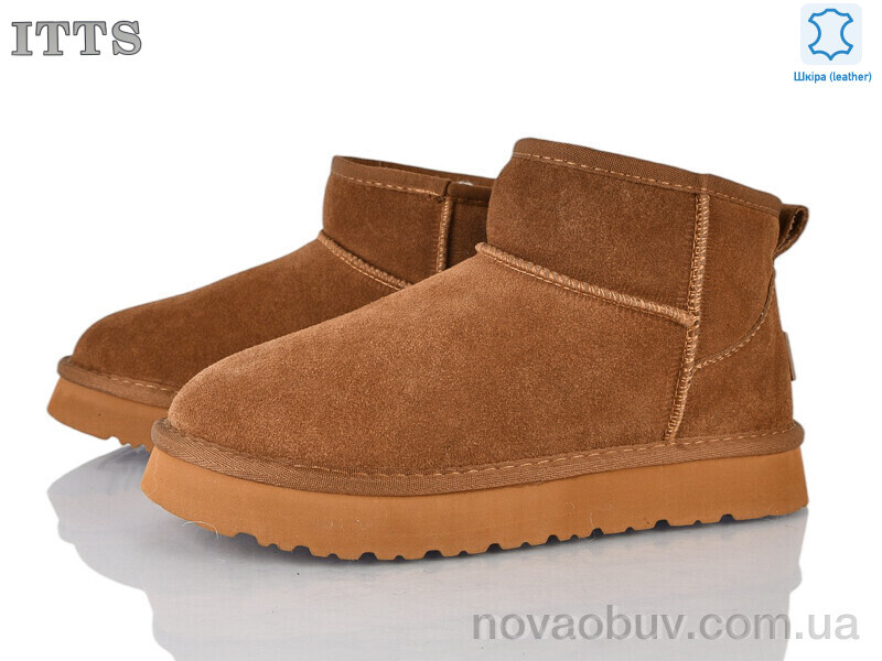 Уги ITTS 5755-45
