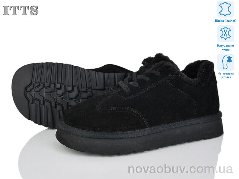 Кросівки ITTS 5267-1