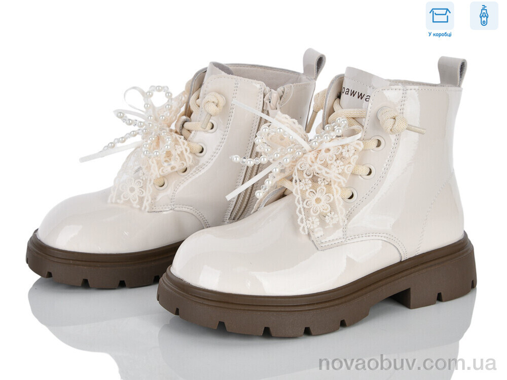 Черевики Clibee-ShoSho ABQ0393R beige