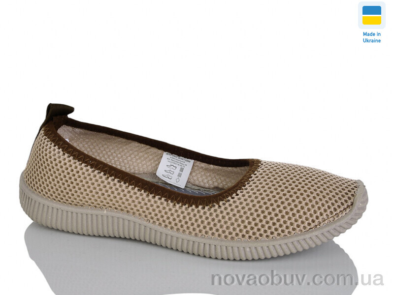 Балетки Крок 2340 бежевий