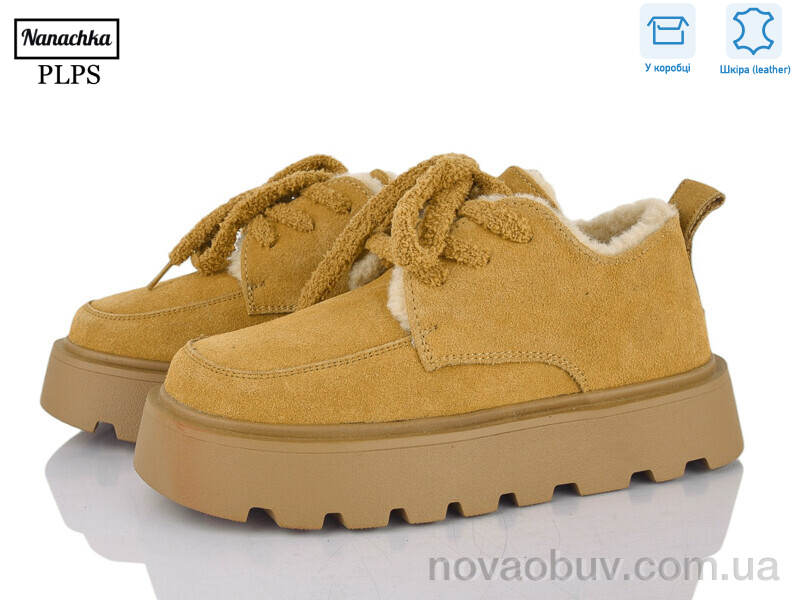 Черевики PLPS-Nanachka 2805-6