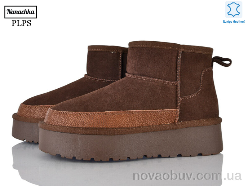 Уги PLPS-Nanachka A3303 brown