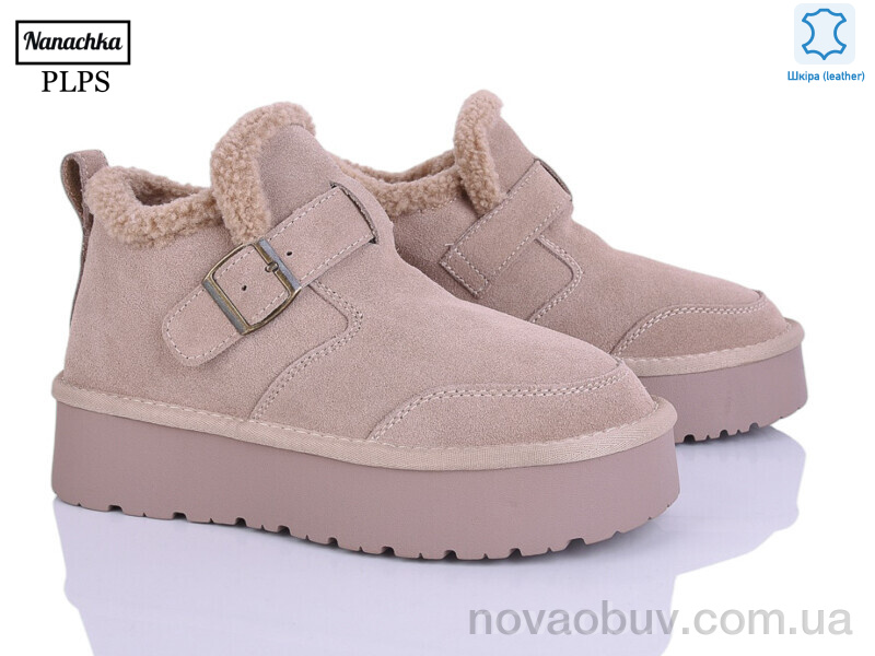 Черевики PLPS-Nanachka A3308 apricot