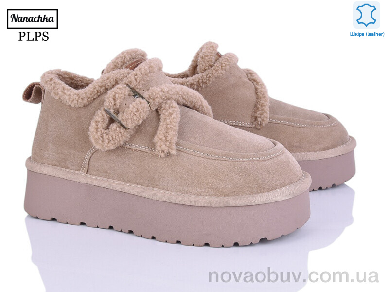 Туфлі PLPS-Nanachka A3310 beige