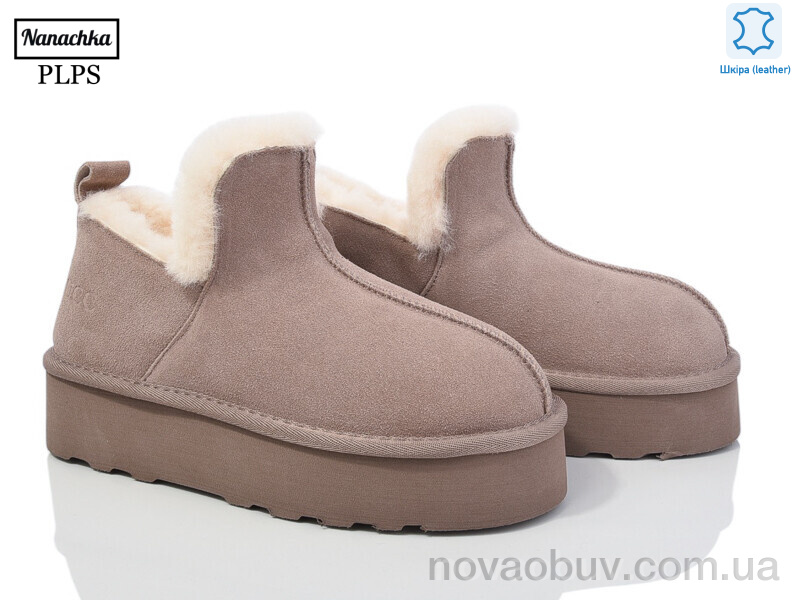 Уги PLPS-Nanachka 5804 khaki