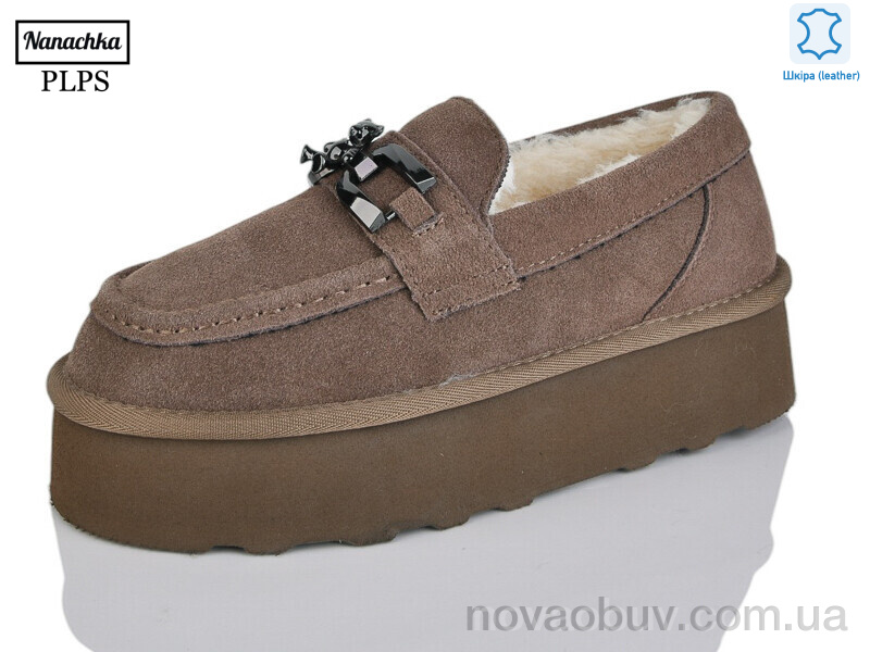 Уги PLPS-Nanachka 5858 brown