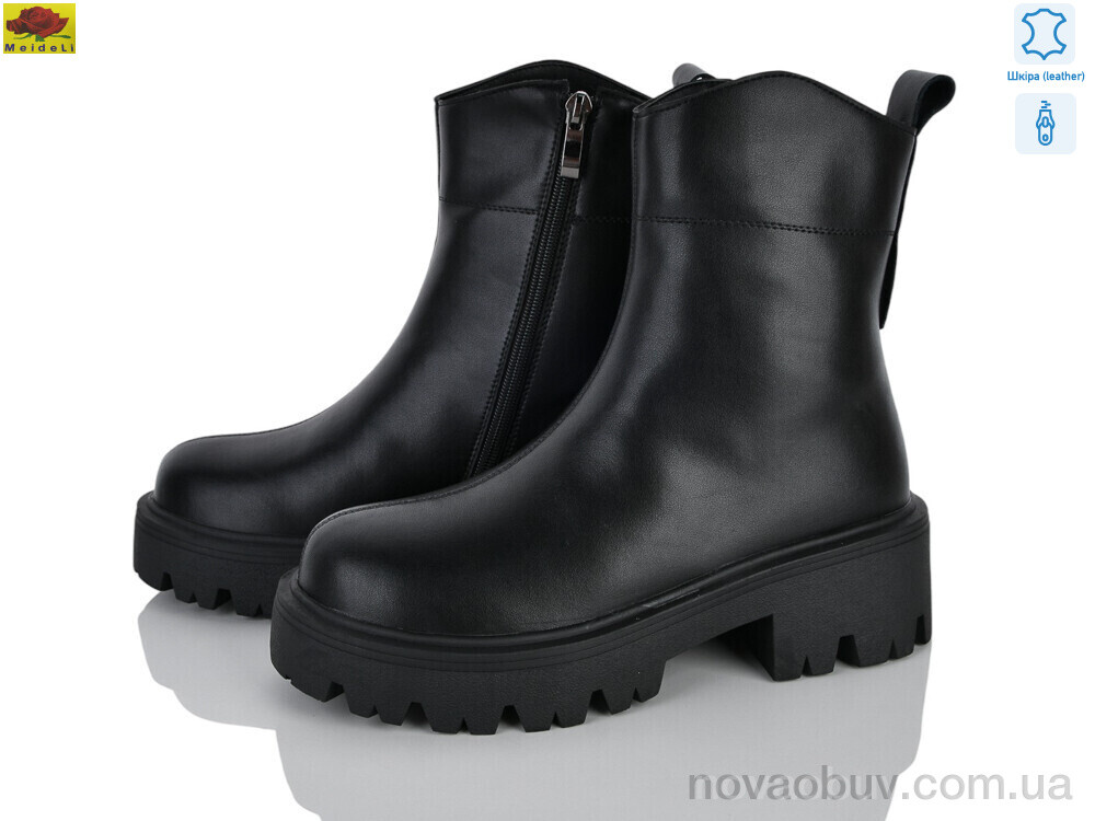 Черевики Mei De Li K1635