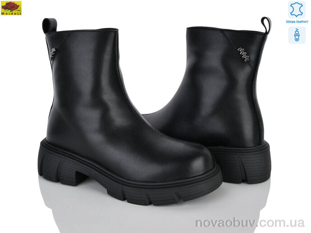 Черевики Mei De Li K1606