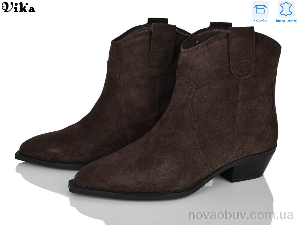Черевики VIKA-Limani T807-2