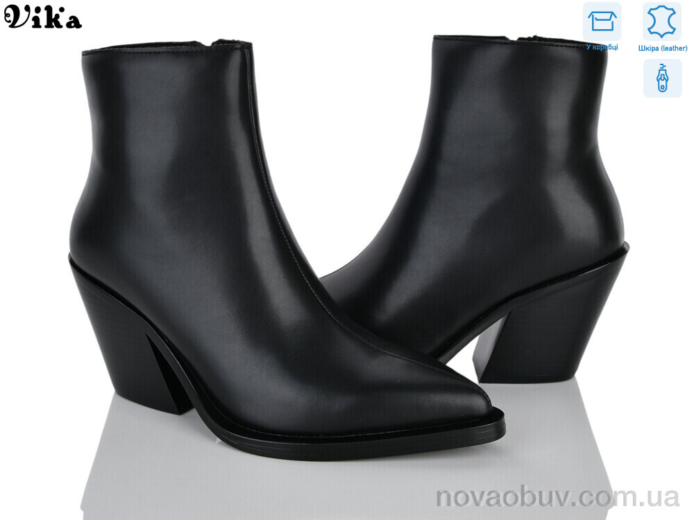 Черевики VIKA-Limani T809-1