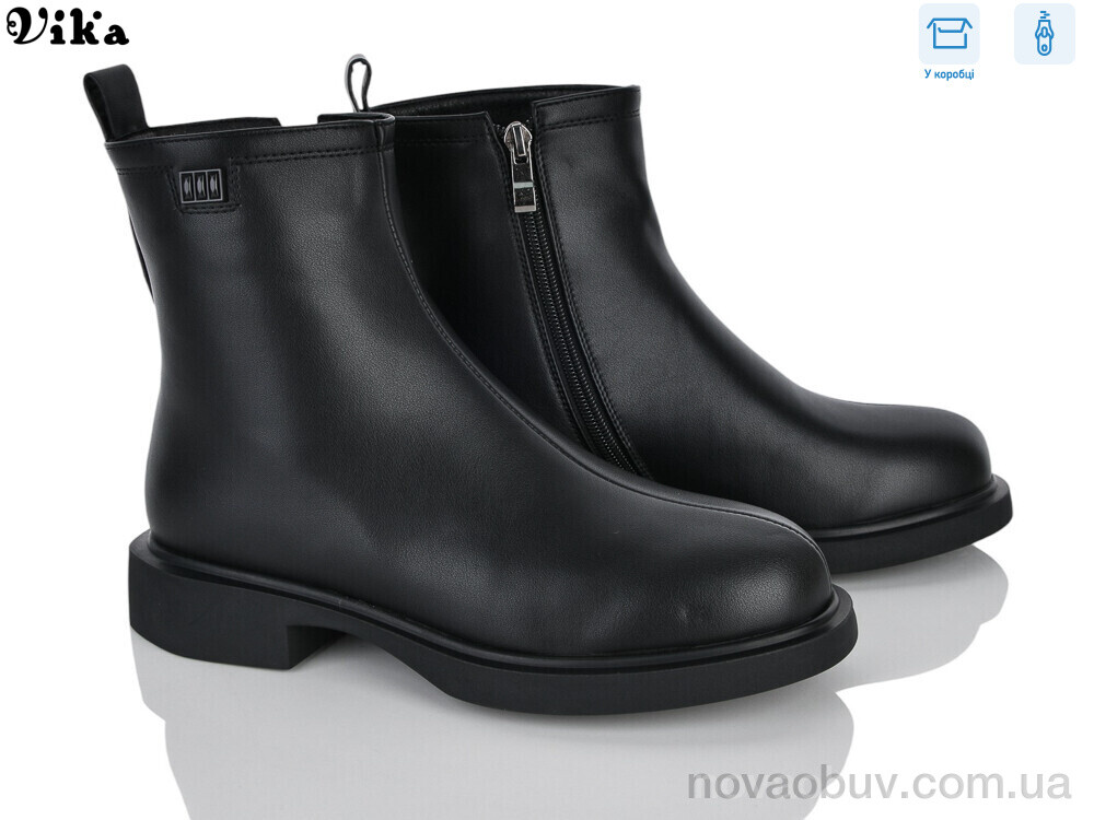 Черевики VIKA-Limani X500-35