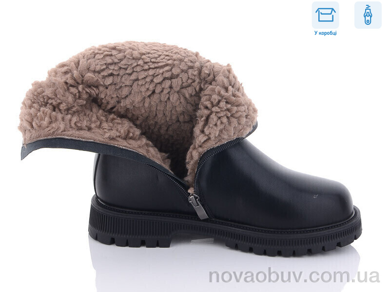 Черевики Alimama-Girnaive A121