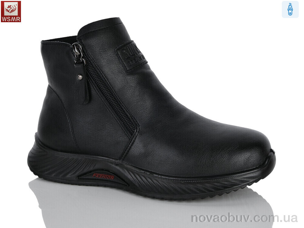Черевики WSMR A16
