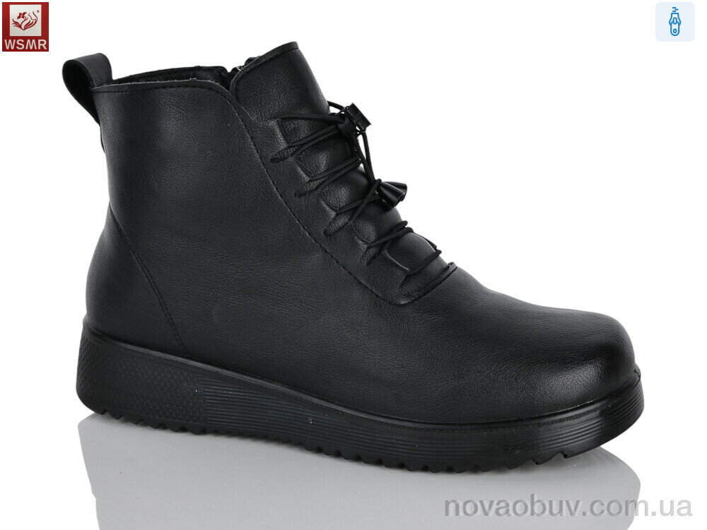 Черевики WSMR A1037