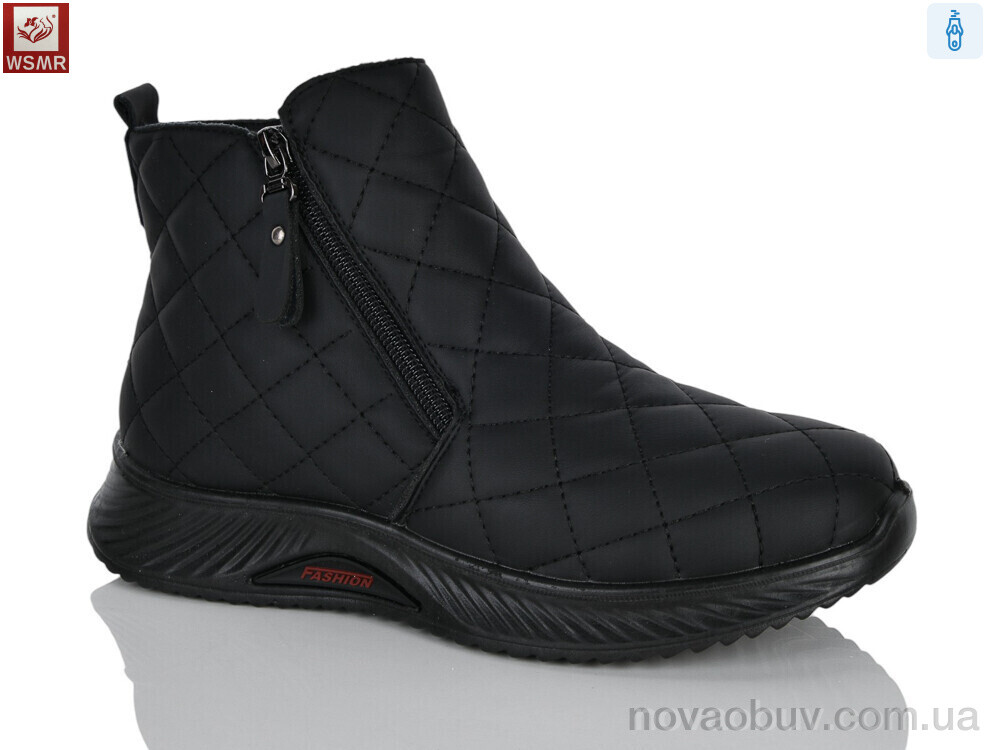 Черевики WSMR A557