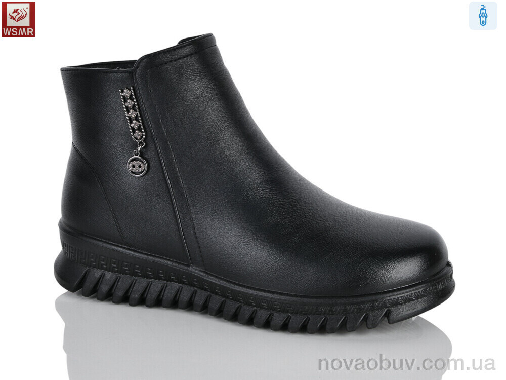 Черевики WSMR A871