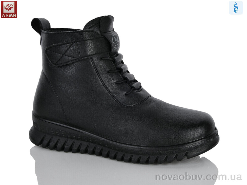 Черевики WSMR A877