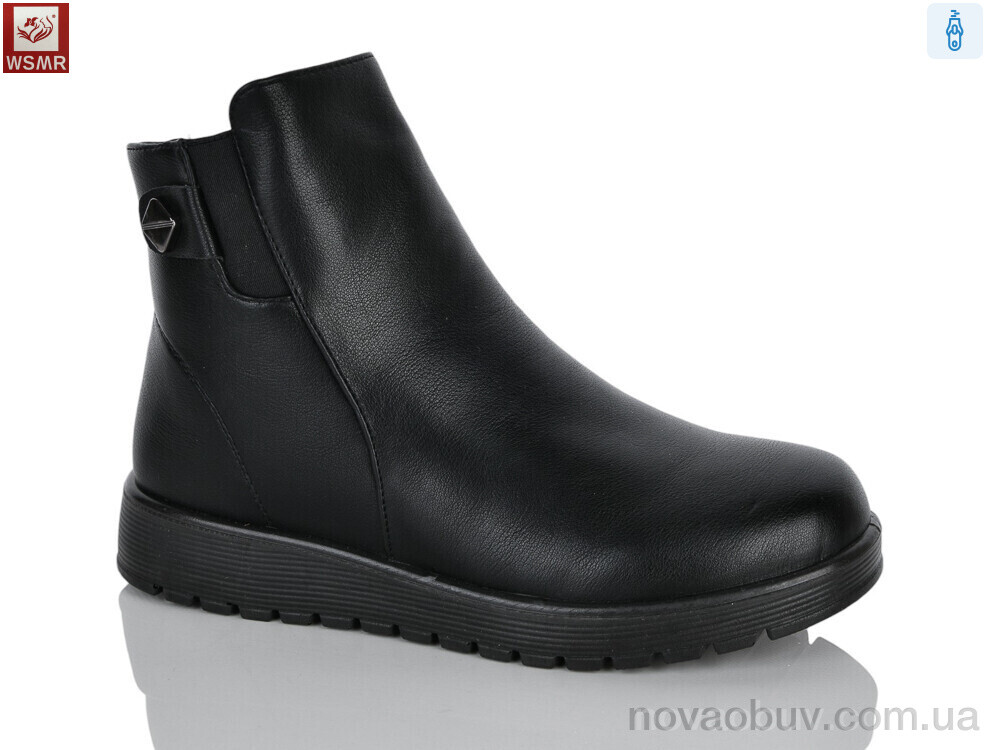 Черевики WSMR A512