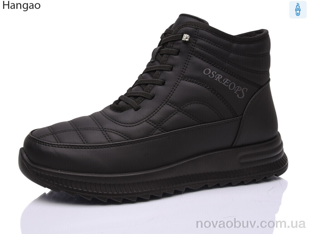 Черевики LR.Brother W9203-1
