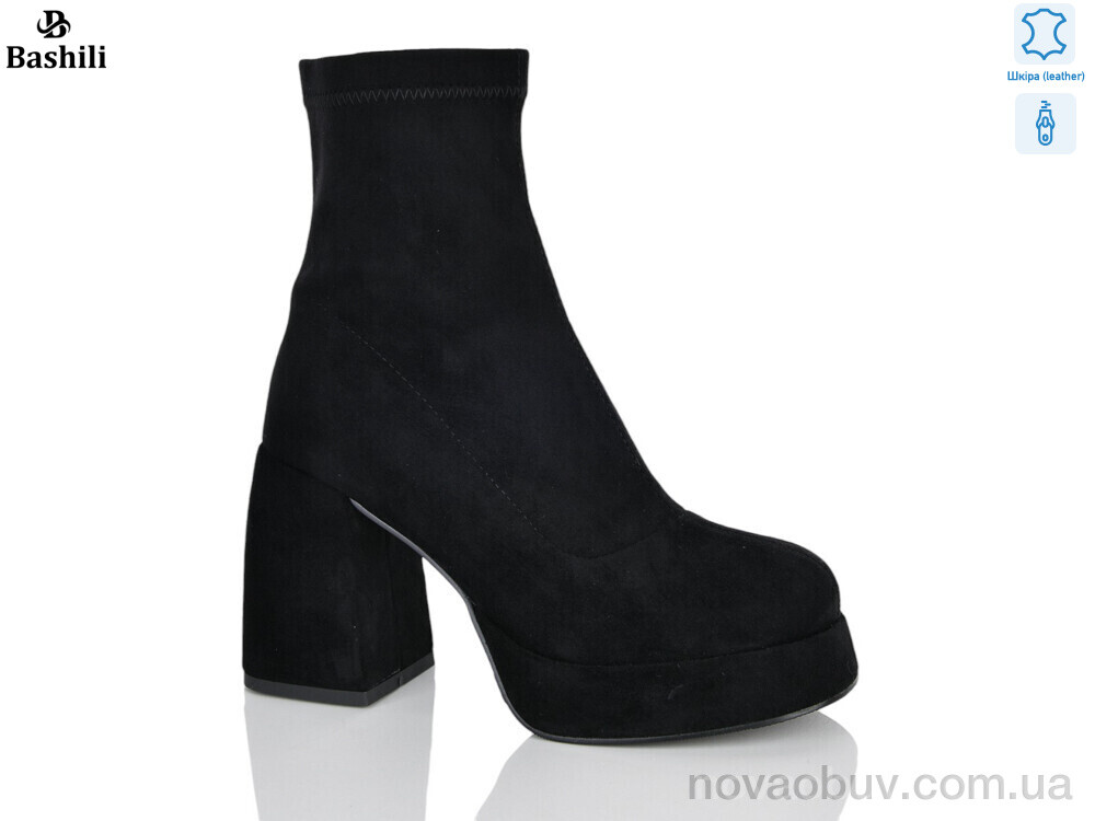 Черевики Башили B104