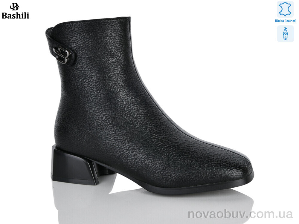 Черевики Башили H110