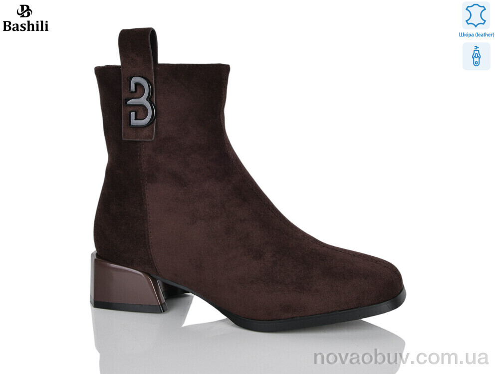 Черевики Башили H117