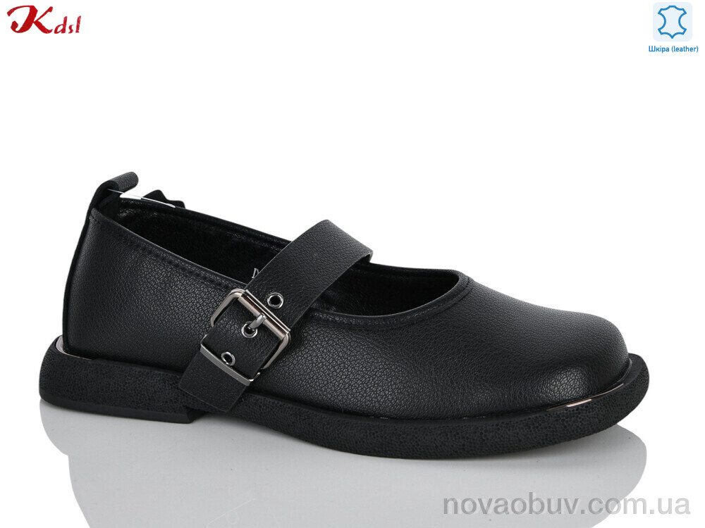 Туфлі Jiulai-Kadisalun D9620-1
