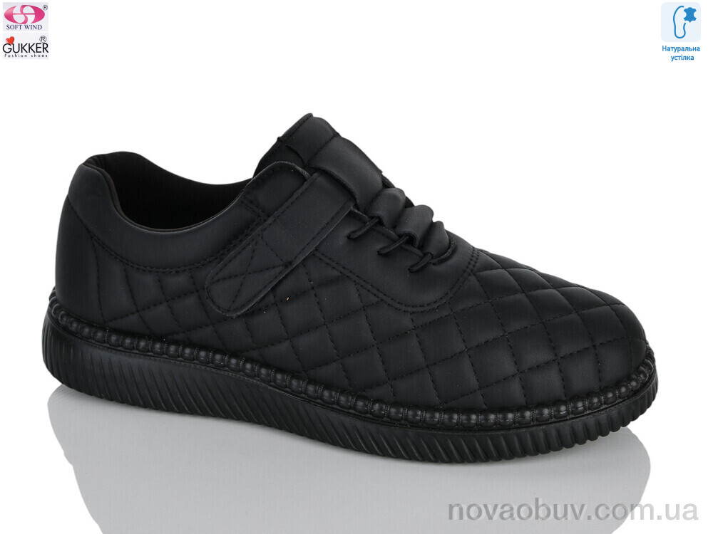 Кросівки Gukkcr YK5085-1