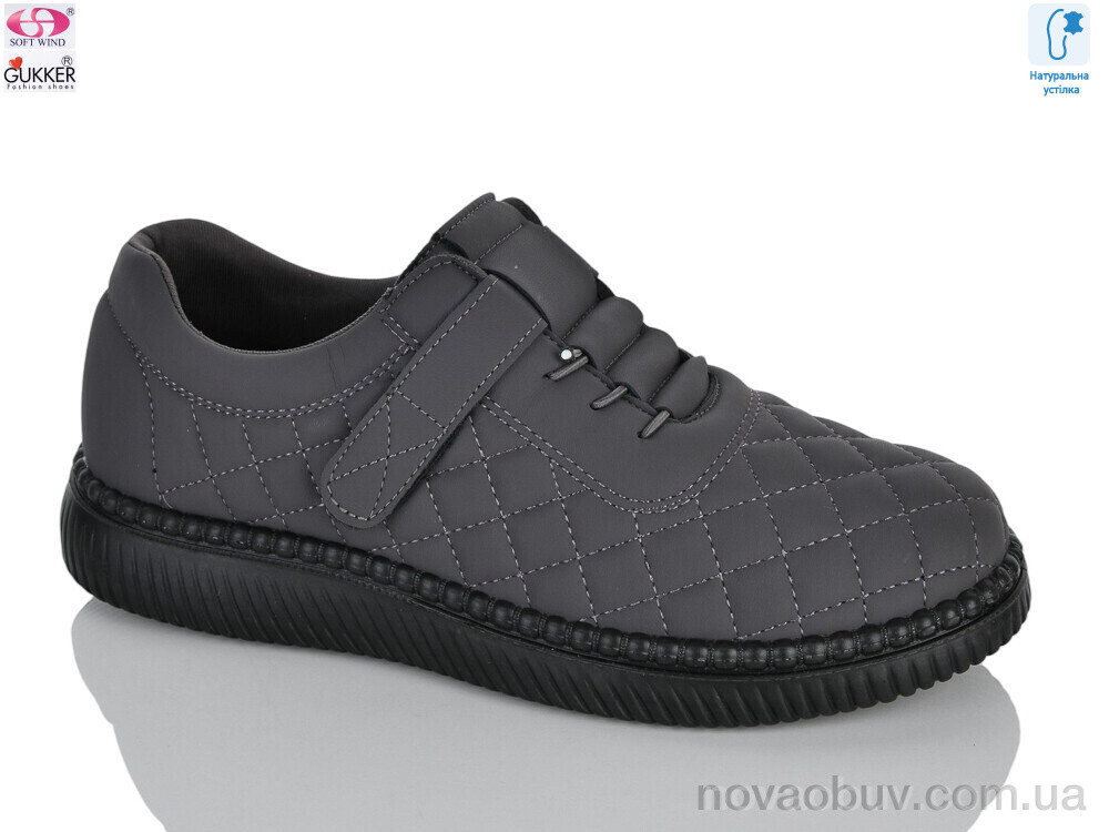 Кросівки Gukkcr YK5085-8