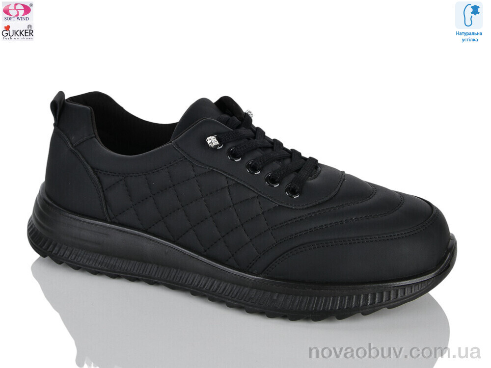 Кросівки Gukkcr YK5071-1