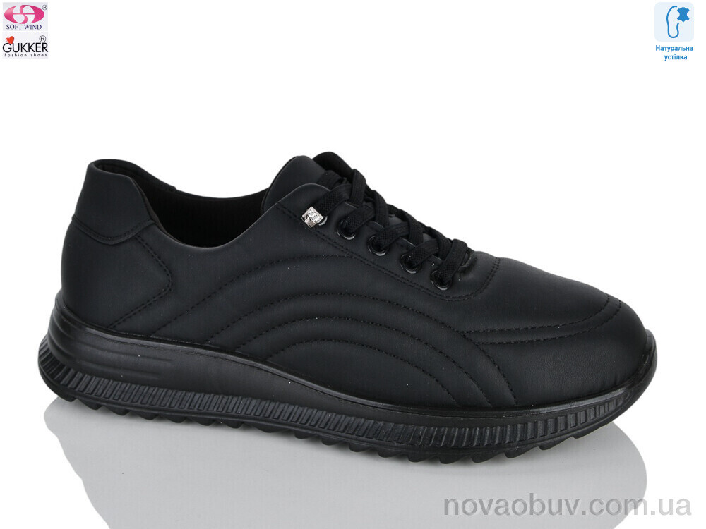 Кросівки Gukkcr YK5072-1