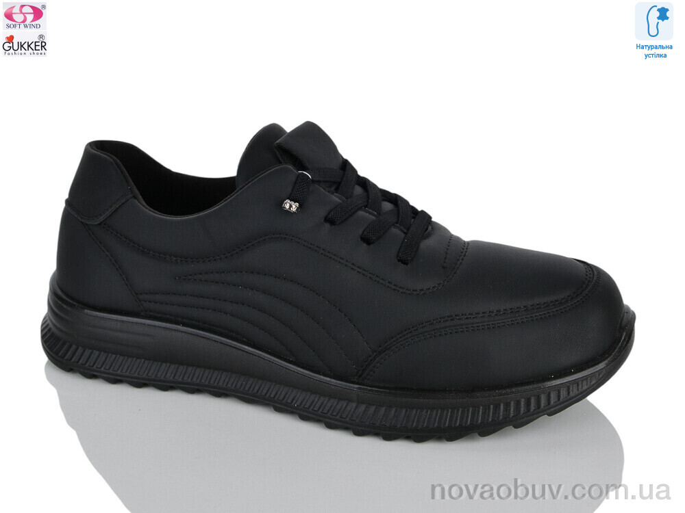 Кросівки Gukkcr YK5074-1