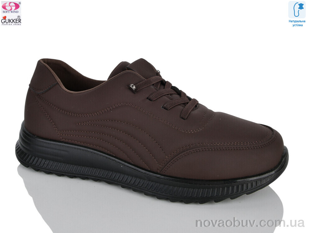 Кросівки Gukkcr YK5074-15