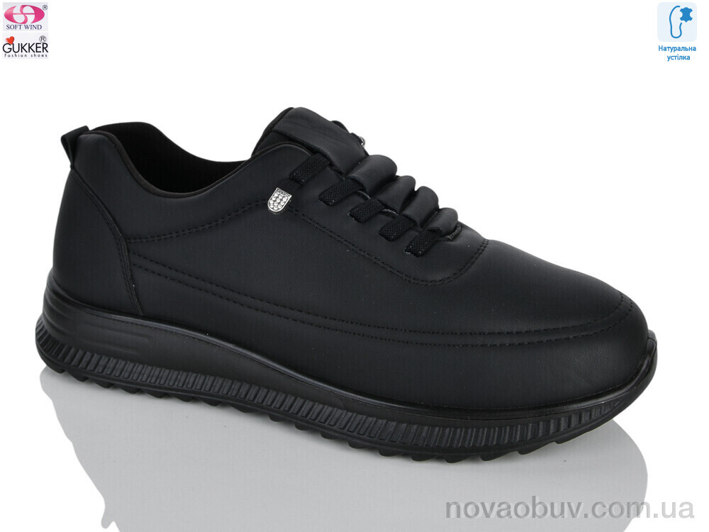 Кросівки Gukkcr YK5075-1