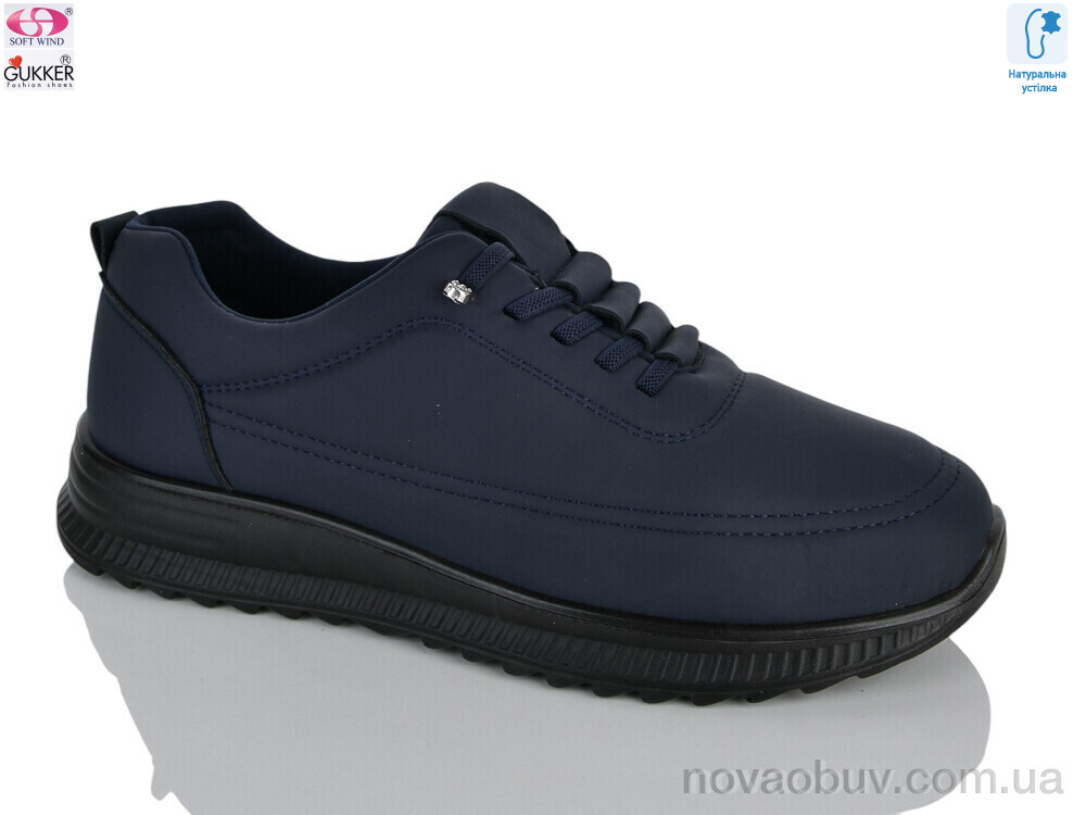 Кросівки Gukkcr YK5075-6