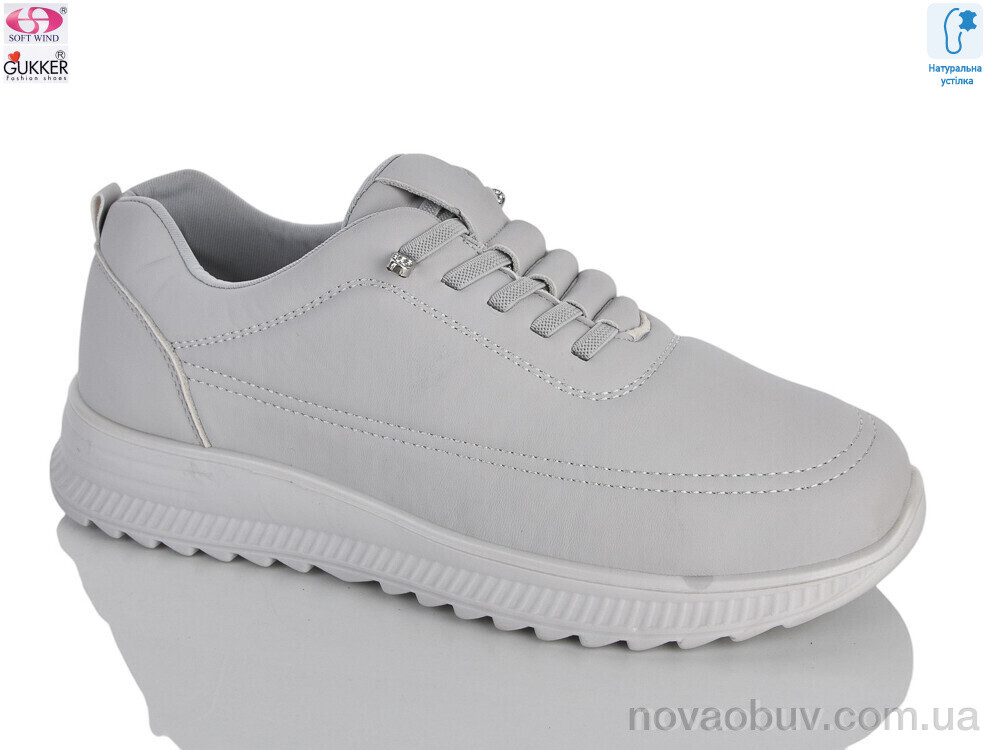 Кросівки Gukkcr YK5075-7