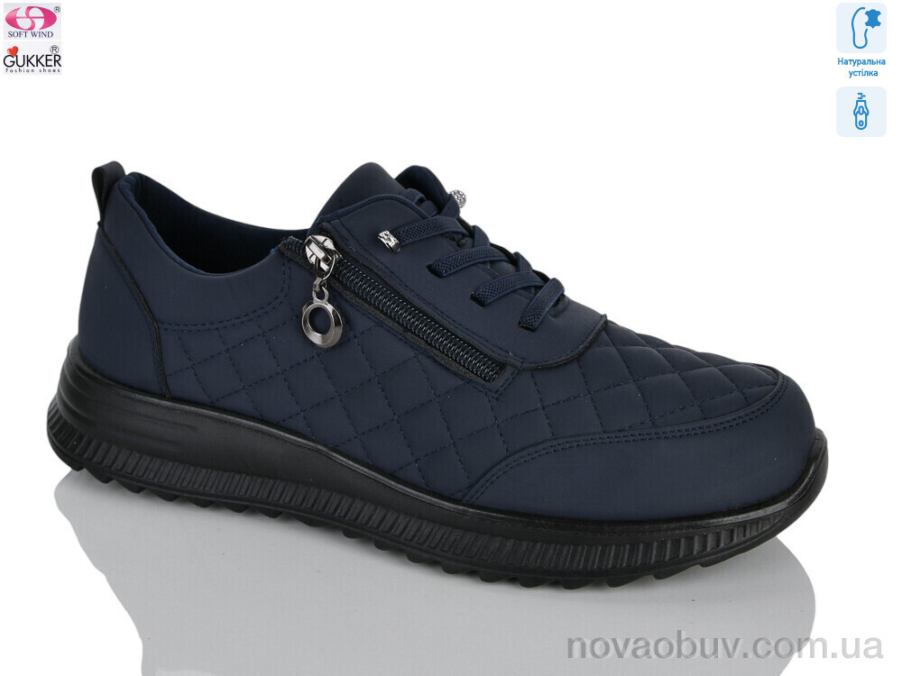 Кросівки Gukkcr YK5076-6