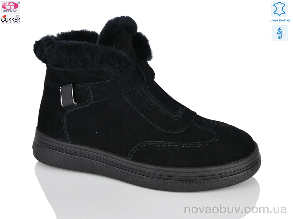 Черевики Gukkcr MG6110