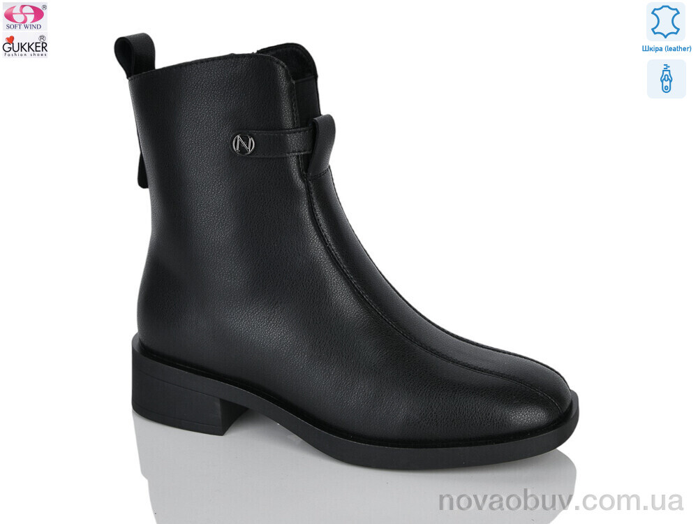 Черевики Gukkcr MG6114